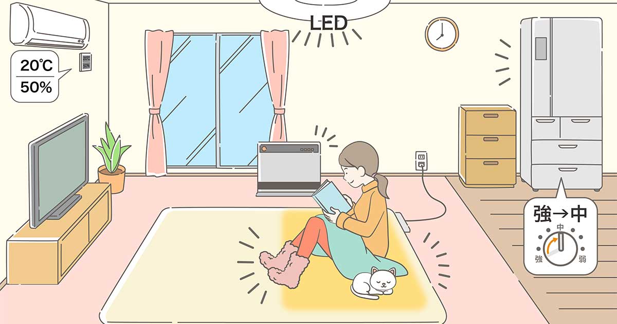 冬の節約術とお得な生活のコツ5選